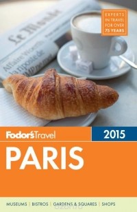Робер Дуано - Paris