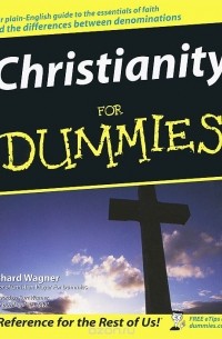 Richard Wagner - Christianity for Dummies