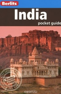 India: Pocket Guide