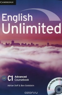  - English Unlimited: Advanced: Coursebook (+ DVD-ROM)
