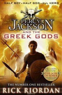 Rick Riordan - Percy Jackson and the Greek Gods