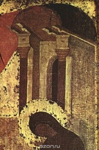 Михаил Ильин - Zagorsk: Trinity-Sergius Monastery