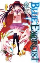 Kazue Kato - Blue Exorcist, Vol. 12