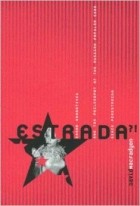 Дэвид Макфадьен - Estrada?!: Grand Narratives and the Philosophy of the Russian Popular Song Since Perestroika