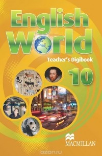  - English World 10: Teacher's Digibook DVD