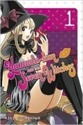 Yamada-Kun and The Seven Witches 1