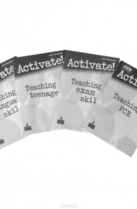  - Activate! (комплект из 4 книг)