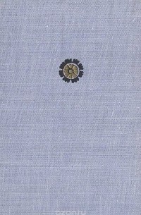 Жизнь Викрамы, или 32 истории царского трона