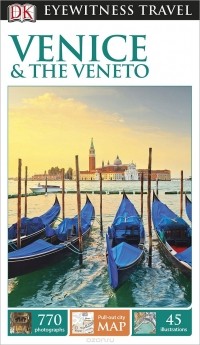  - Venice & the Veneto (+ карта)