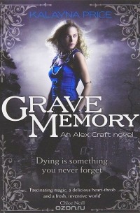 Kalayna Price - Grave Memory