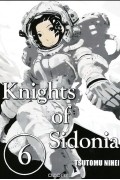 Тсутому Нихей - Knights of Sidonia: Volume 6