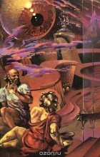 Роберт Энсон Хайнлайн - Гражданин Галактики (сборник)