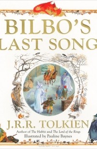 Джон Толкин - Bilbo's Last Song