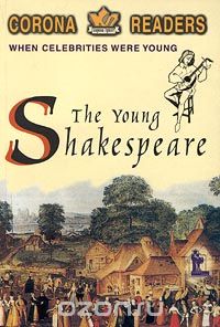 Н. Л. Утевская - The Young Shakespeare (сборник)