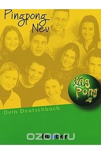  - Pingpong Neu 2: Dein Deutschbuch