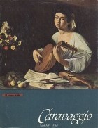 Ренате Бергерхоф - Caravaggio