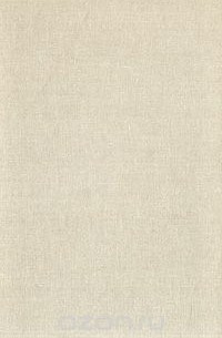 Греческая смоковница