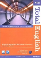  - New Total English: Upper Intermediate (+ CD-ROM)