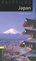 Рейчел Блэдон - Japan