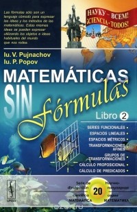  - Matematicas sin formulas: Libro 2