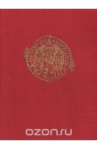 Прага в фотографиях