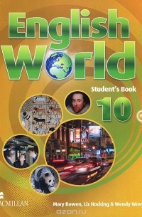  - English World: Level 10: Pupil's Book