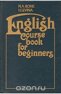  - English corse book for beginners