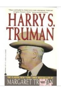 Маргарет Трумэн - Harry S. Truman