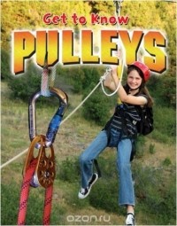 Karen Volpe - Get to Know Pulleys