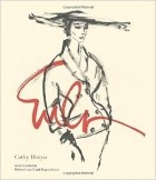 Cathy Horyn - Joe Eula: Master of Twentieth-Century Fashion Illustration