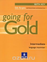  - Going for Gold: Intermediate Language Maximiser