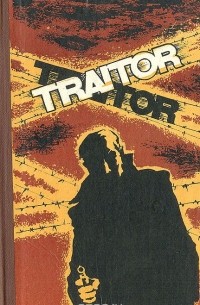  - The Traitor