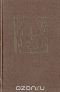 Атомы у нас дома