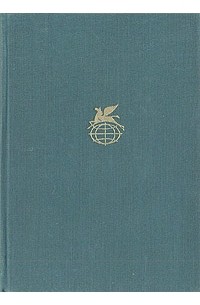 Повести. Пьесы. Мертвые души