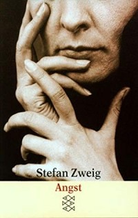 Stefan Zweig - Angst