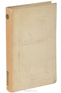 О поэтах, о стихах, о песнях