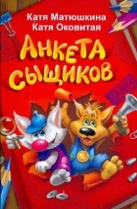 Кто такой кот да винчи. Смотреть фото Кто такой кот да винчи. Смотреть картинку Кто такой кот да винчи. Картинка про Кто такой кот да винчи. Фото Кто такой кот да винчи
