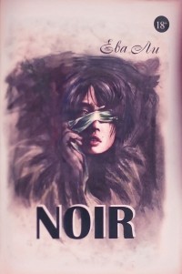 Ева Ли - Noir