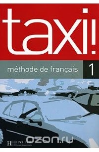 Taxi! Methode de Francais 1