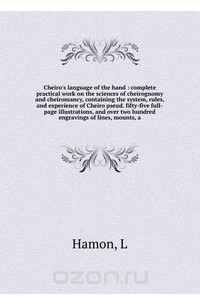 Cheiro's Language of the Hand