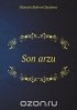  - Son arzu