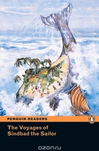 Pauline Francis - Voyages of Sindbad the Sailor