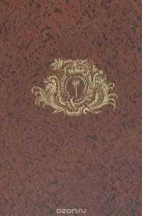 Petrodvorets (Peterhof)