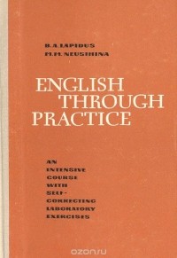  - English Through Practice