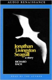 Ричард Бах - Jonathan Livingston Seagull (Cassette – Audiobook)