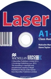  - Laser A1+ (аудиокурс на CD)