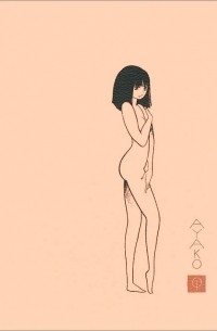 Осаму Тэдзука - Ayako