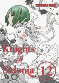 Тсутому Нихей - Knights of Sidonia: Volume 12