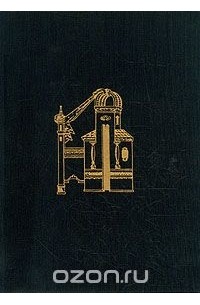 Искусство Палеха