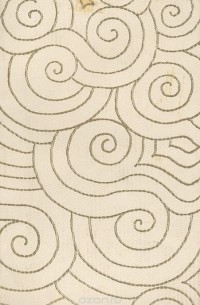 Строфы из граненой яшмы